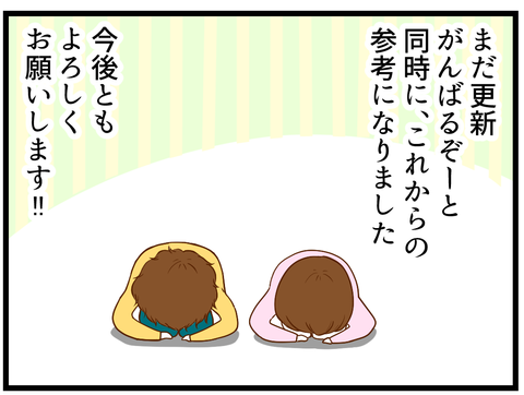 _3
