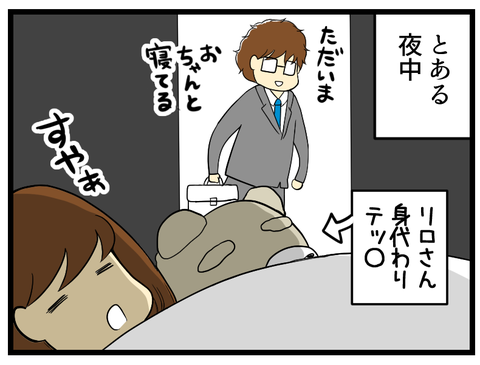 _1