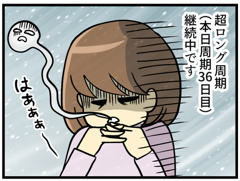成功報酬制度?_1