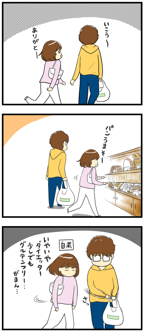 _2