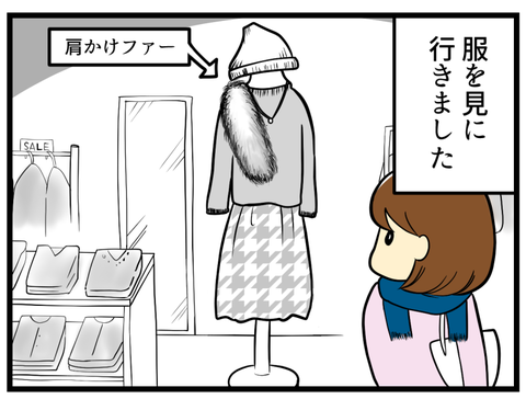 猟師かな?_1