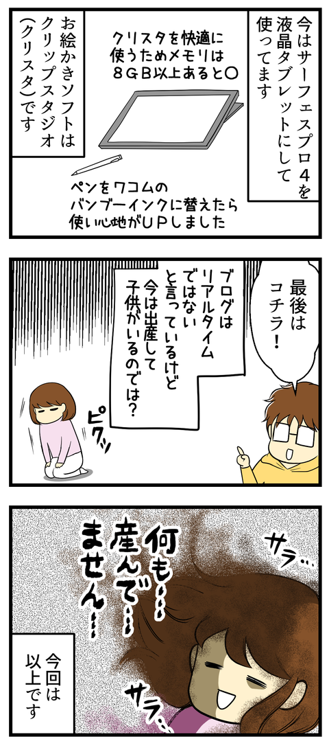 _3