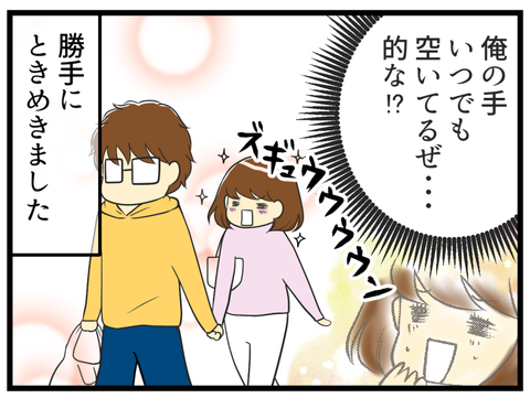 _4