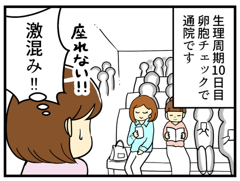 _1