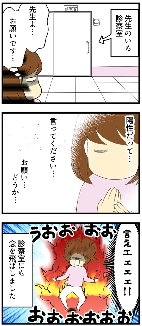 _4