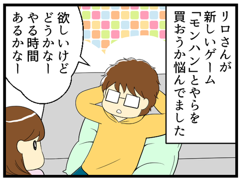 _1