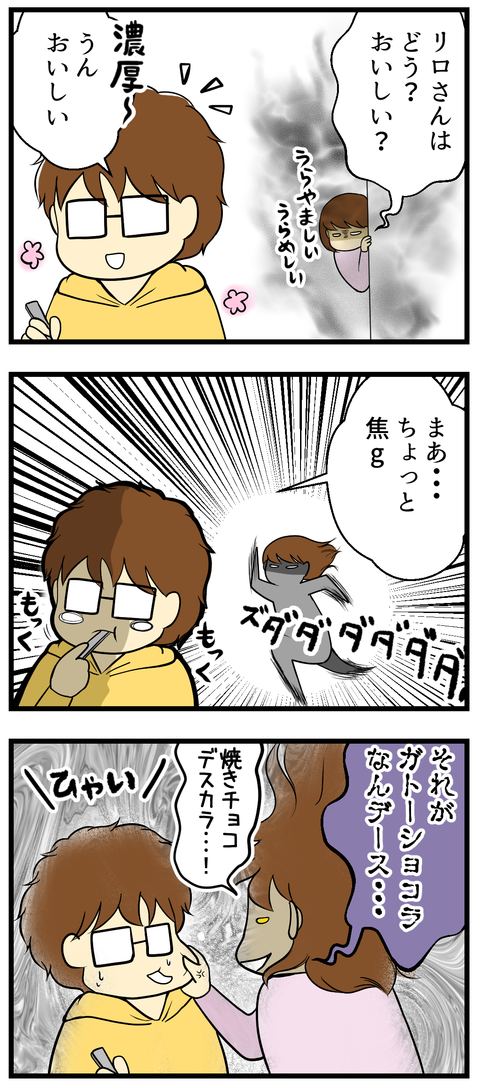 _4