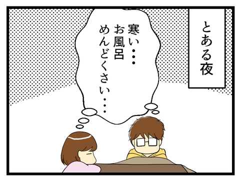 _1
