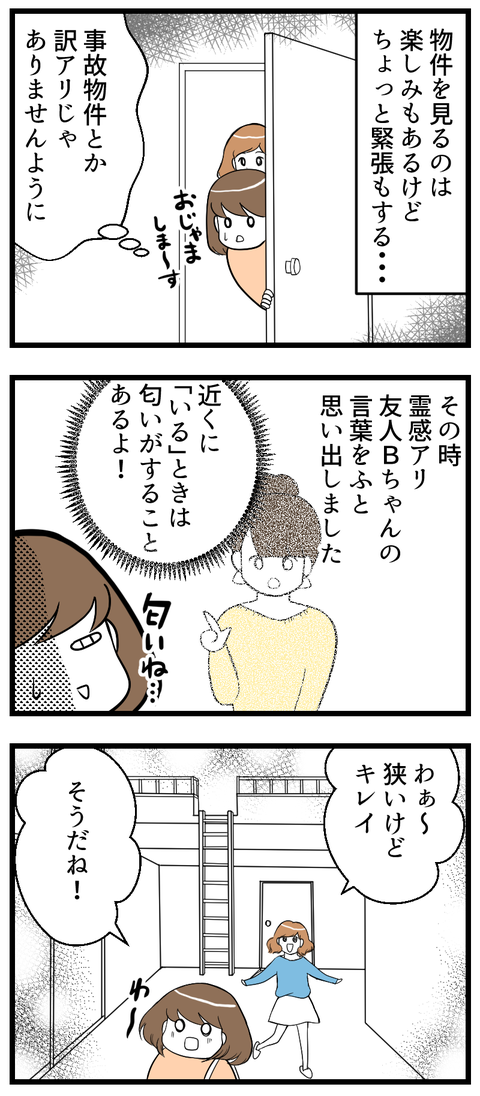 _2