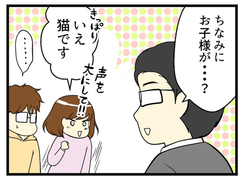 3_1