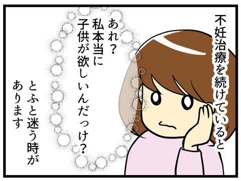 _1