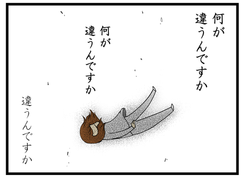 1_