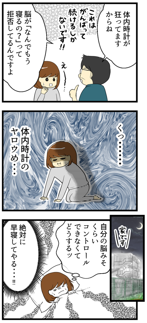 _2