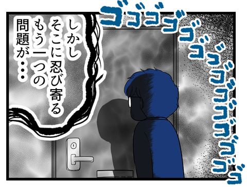 _3