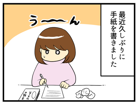_1