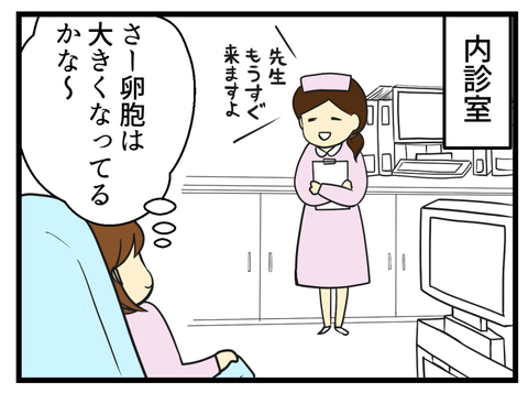_1