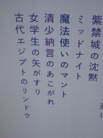 500色の色えんぴつ