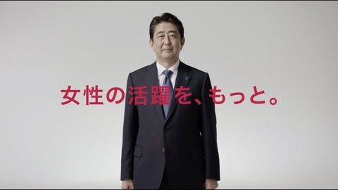 ec