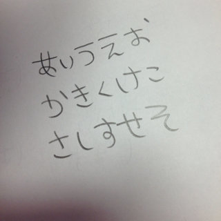 iii