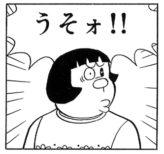 qw
