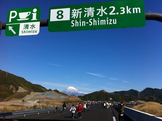 20111211i 060
