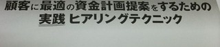 201201021 001