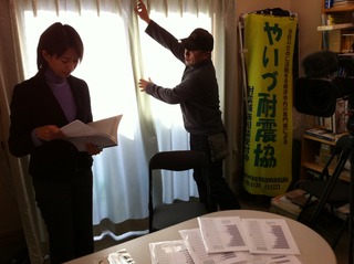20110116i 007