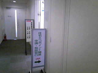 20100419 013