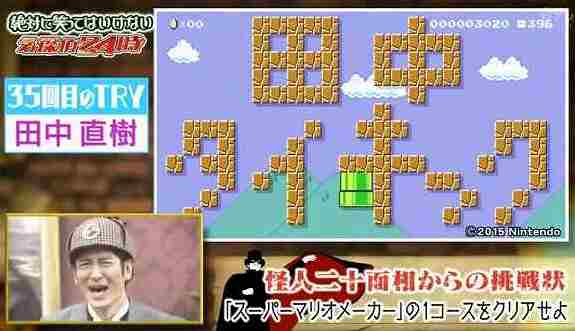 二次方程式