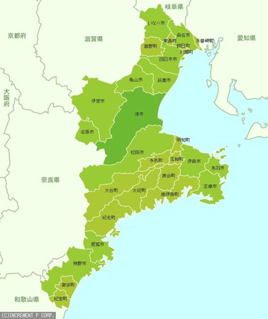 津市、松阪市、伊勢市など