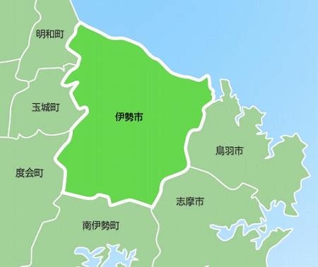 家庭教師 伊勢