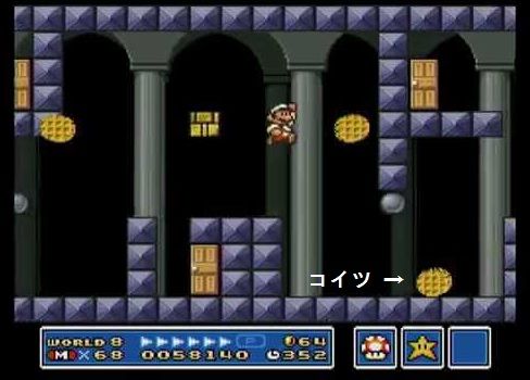 暗記 コツ