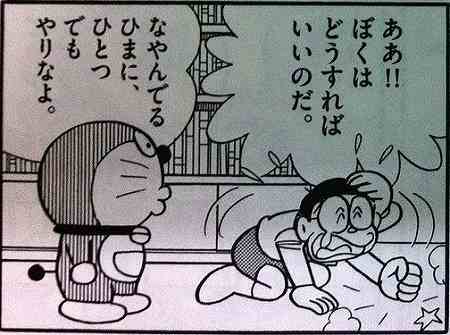暗記方法、とにかくやる!