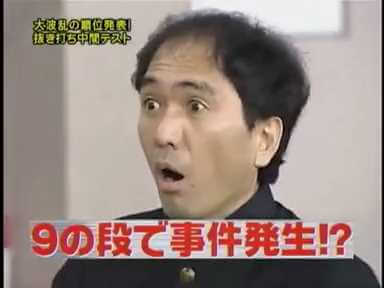 計算ミスをなくす方法