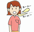 原因