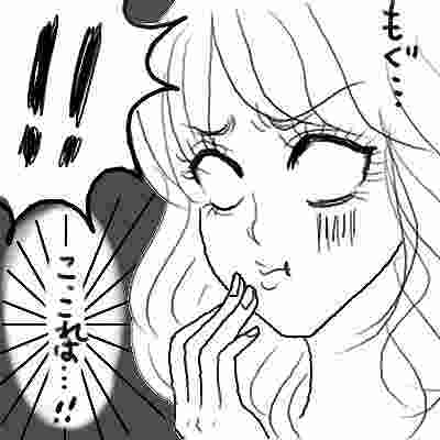 口内炎の原因は、噛むこと