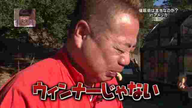 口内炎の治し方、アレルギーの食べ物を食べない。