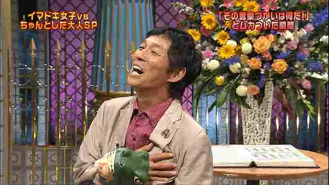 口内炎の治し方、よくしゃべる