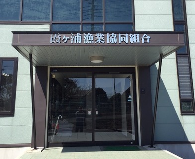 1697-4gyokyou