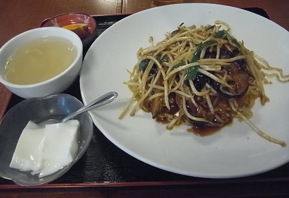 890-1yakisoba