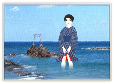 はわい海岸にて