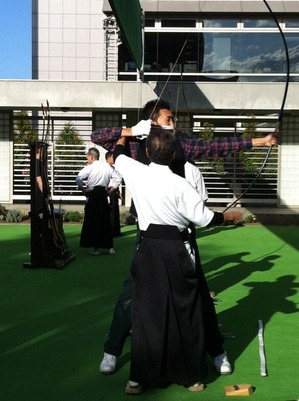 弓道