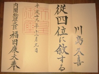 k1