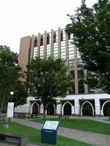 20060831_学習院大学(西2号館)
