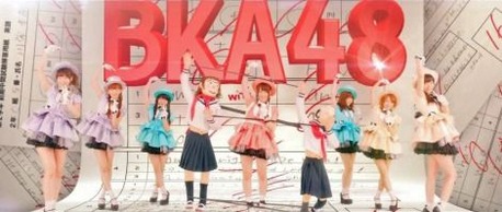 BKA48