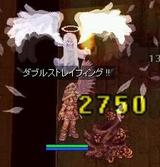 08/03/14 SD4 スナBaseUP