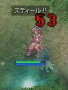 08/03/20.21 襟巻