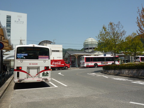P1050484