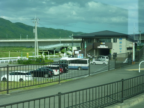 P1080975