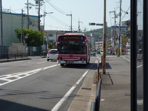 P1050535